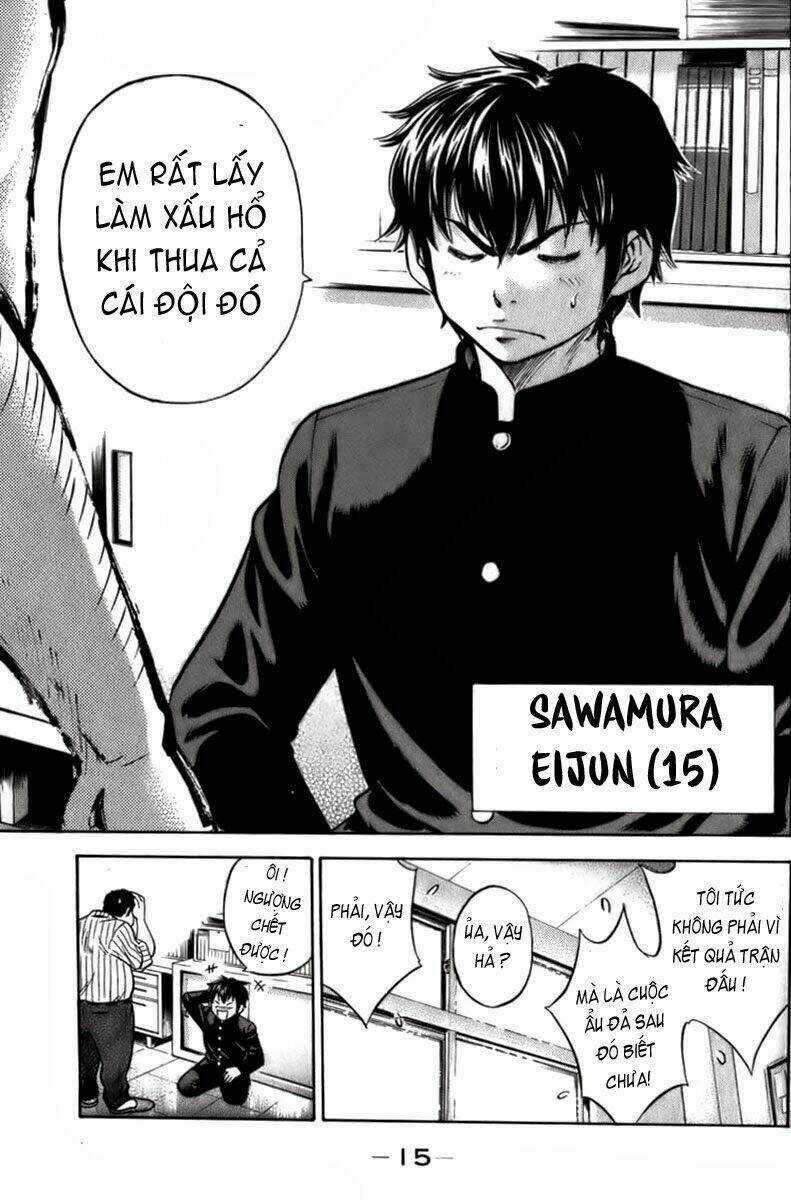 Đội Bóng Chày Siêu Đẳng Chapter 1 trang 16