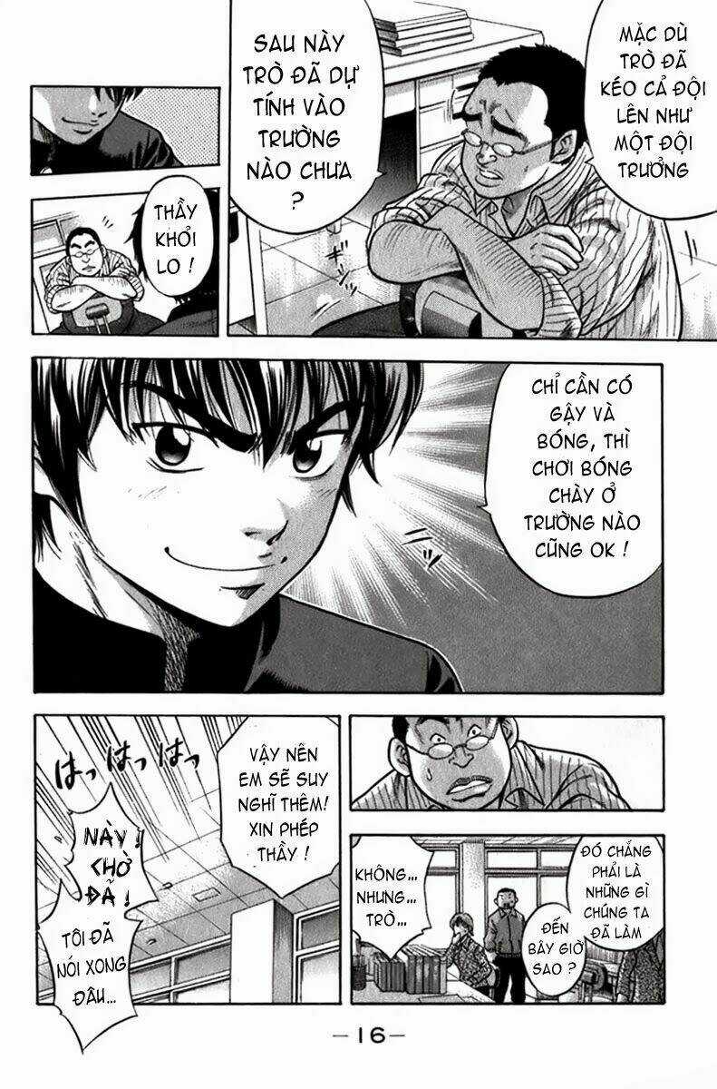 Đội Bóng Chày Siêu Đẳng Chapter 1 trang 17