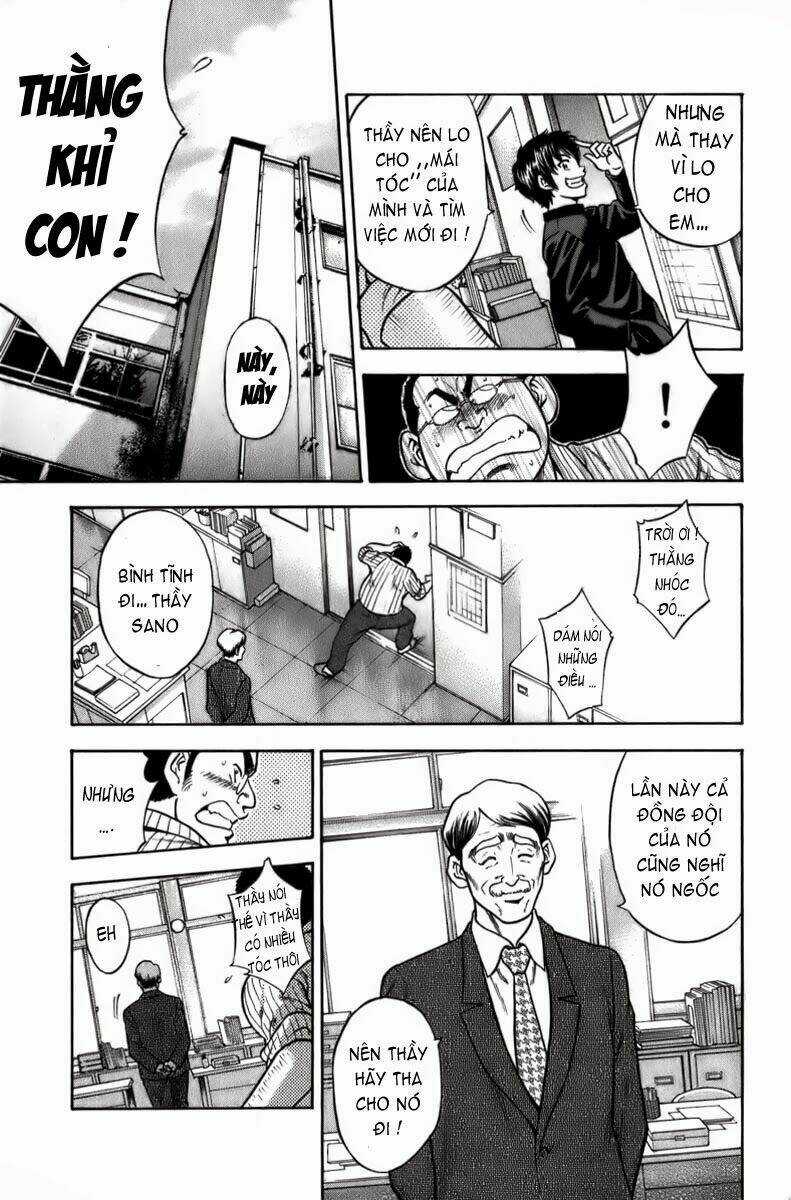 Đội Bóng Chày Siêu Đẳng Chapter 1 trang 18