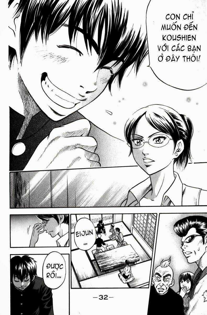 Đội Bóng Chày Siêu Đẳng Chapter 1 trang 32