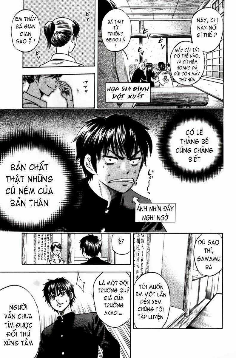 Đội Bóng Chày Siêu Đẳng Chapter 1 trang 38