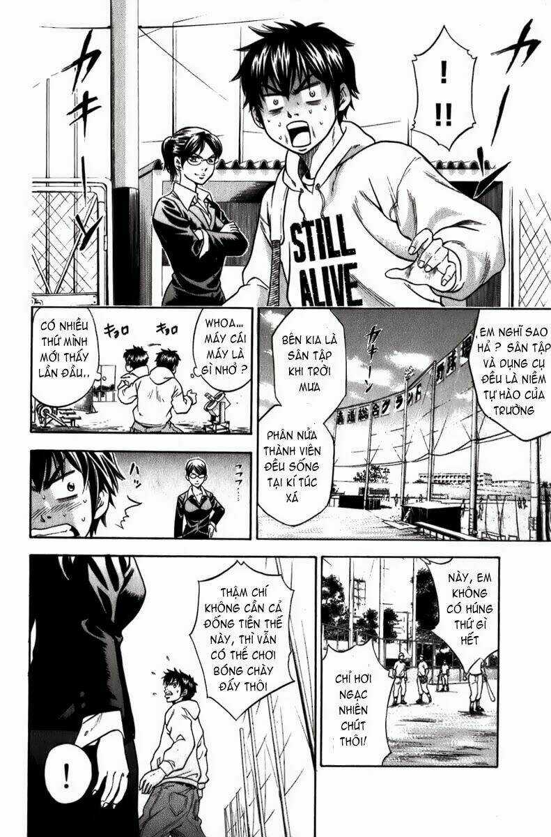 Đội Bóng Chày Siêu Đẳng Chapter 1 trang 43