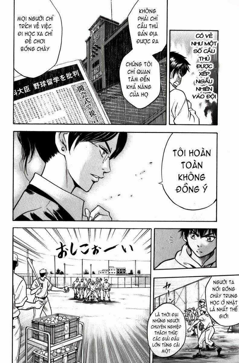 Đội Bóng Chày Siêu Đẳng Chapter 1 trang 45