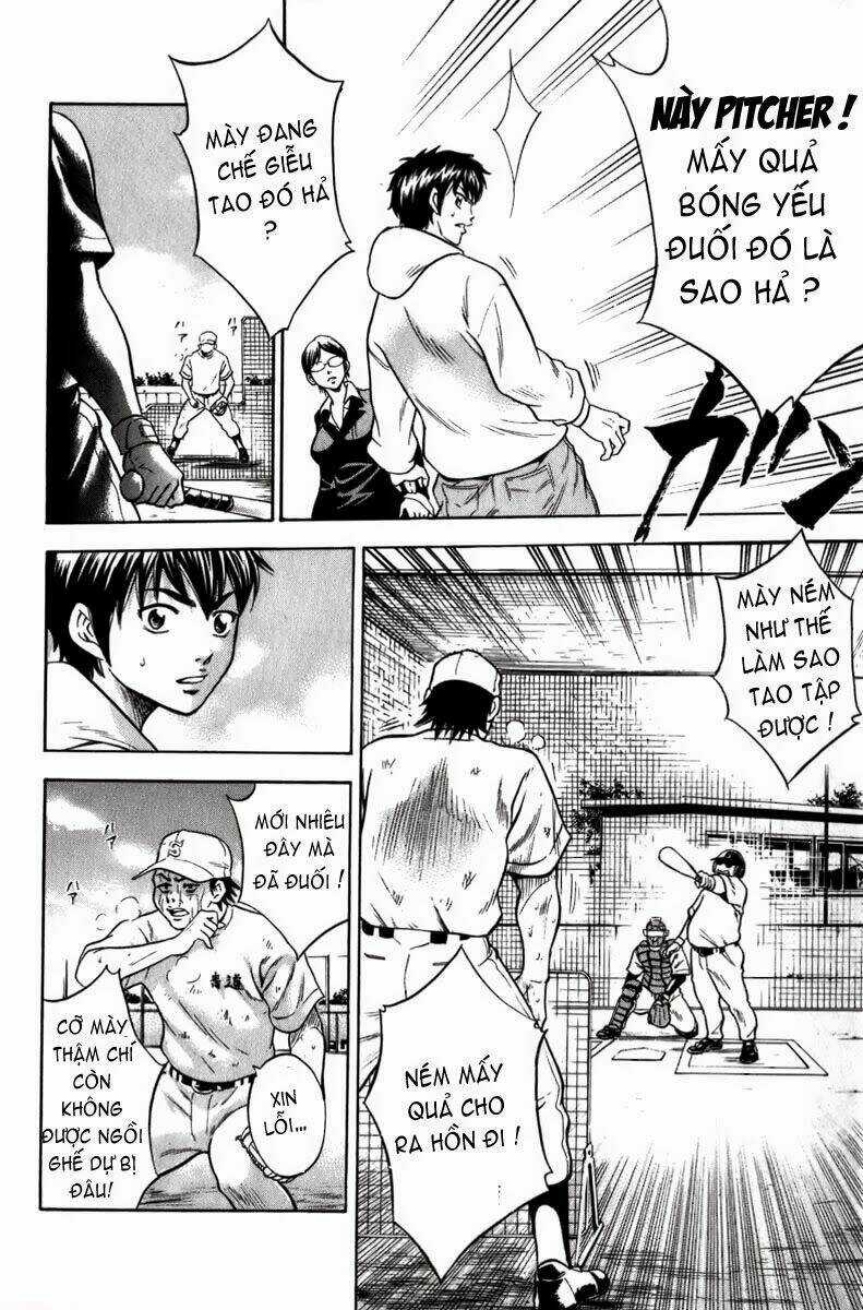 Đội Bóng Chày Siêu Đẳng Chapter 1 trang 49