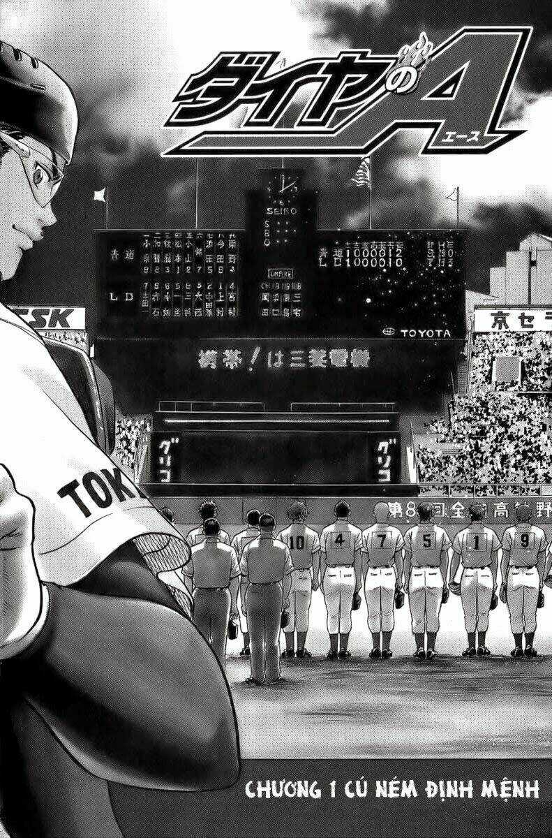 Đội Bóng Chày Siêu Đẳng Chapter 1 trang 5