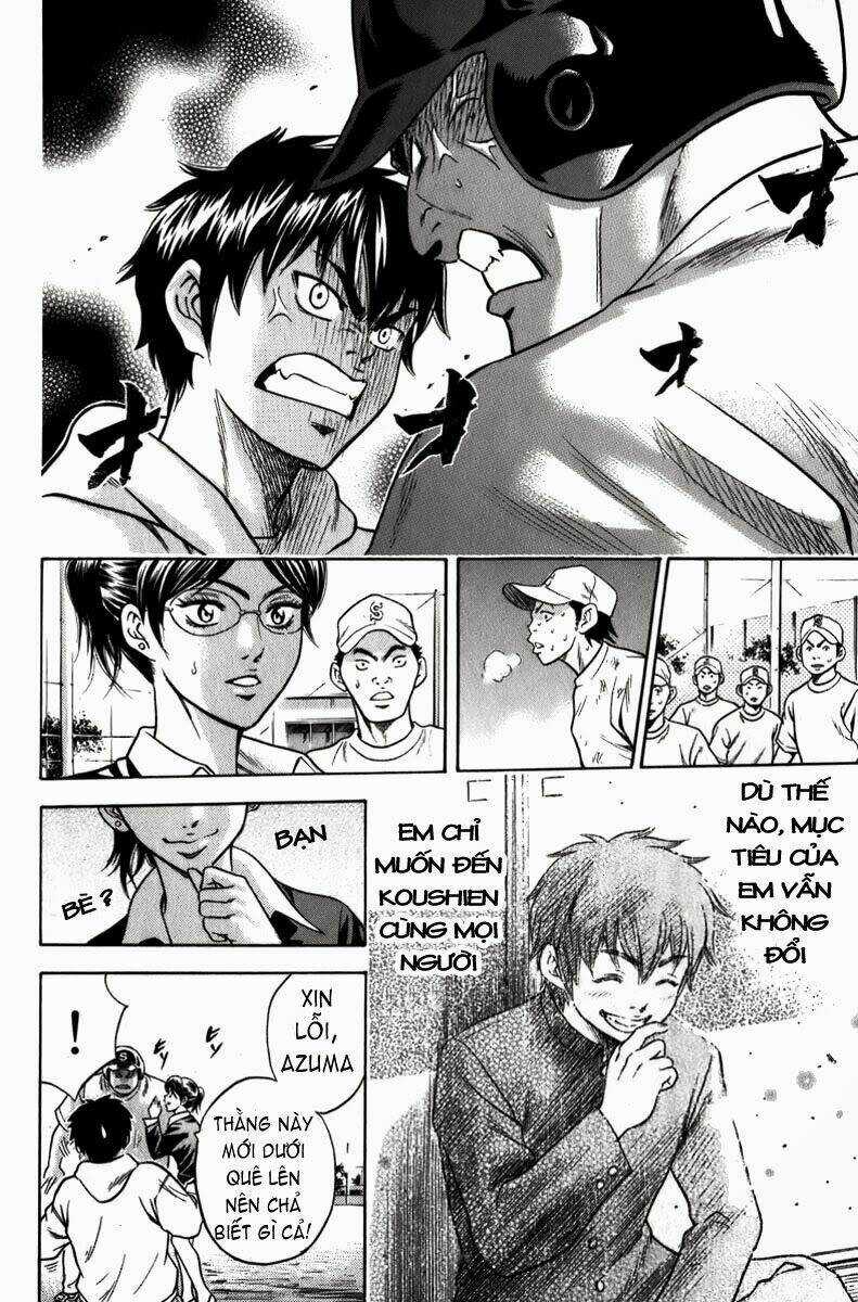 Đội Bóng Chày Siêu Đẳng Chapter 1 trang 56