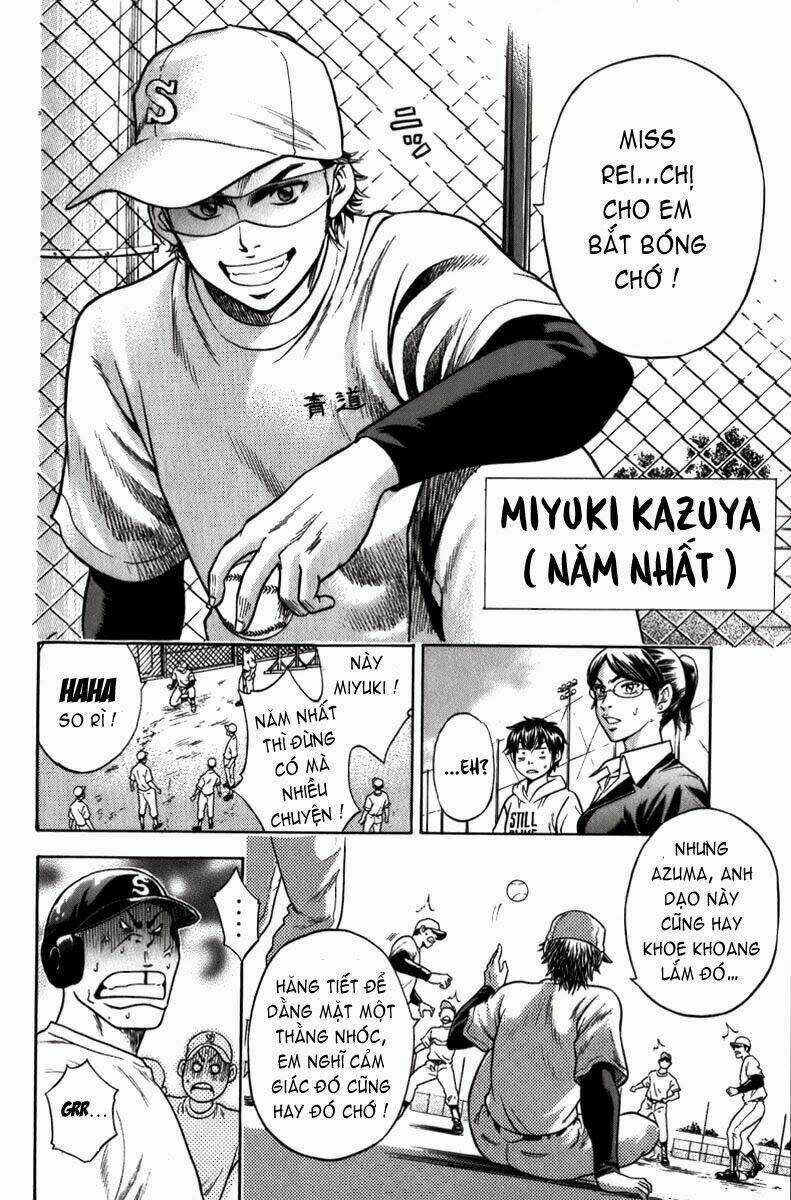 Đội Bóng Chày Siêu Đẳng Chapter 1 trang 58