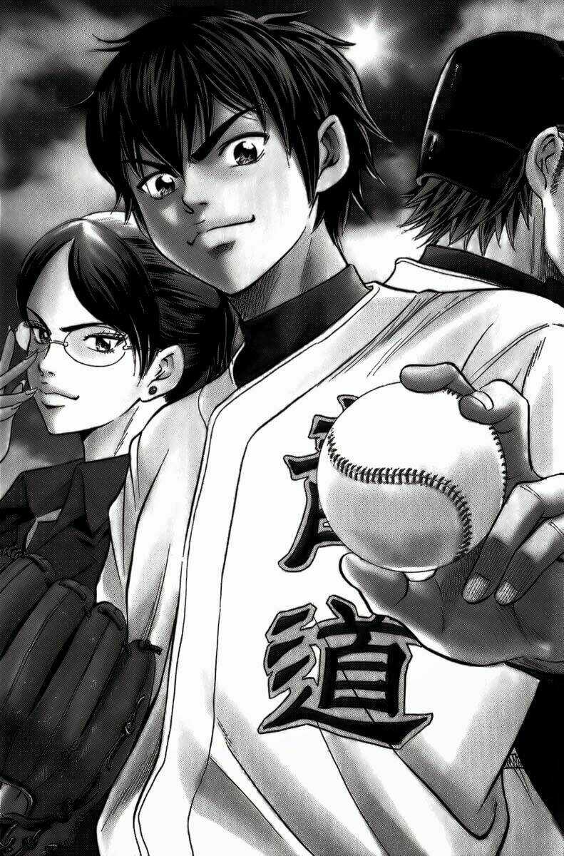 Đội Bóng Chày Siêu Đẳng Chapter 1 trang 6