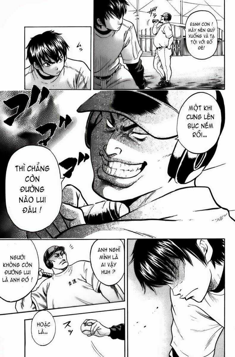 Đội Bóng Chày Siêu Đẳng Chapter 1 trang 61