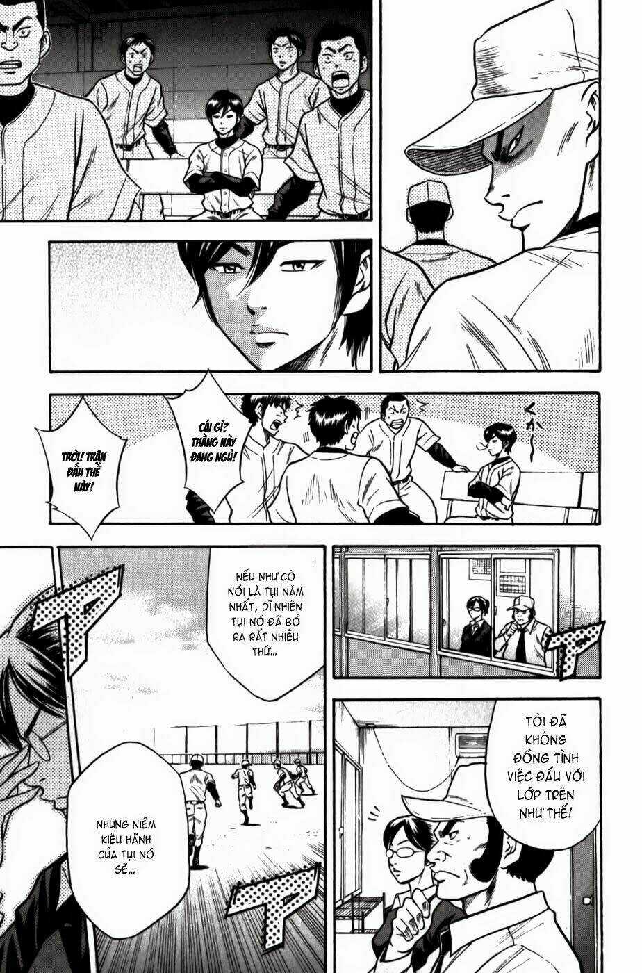 Đội Bóng Chày Siêu Đẳng Chapter 10 trang 11