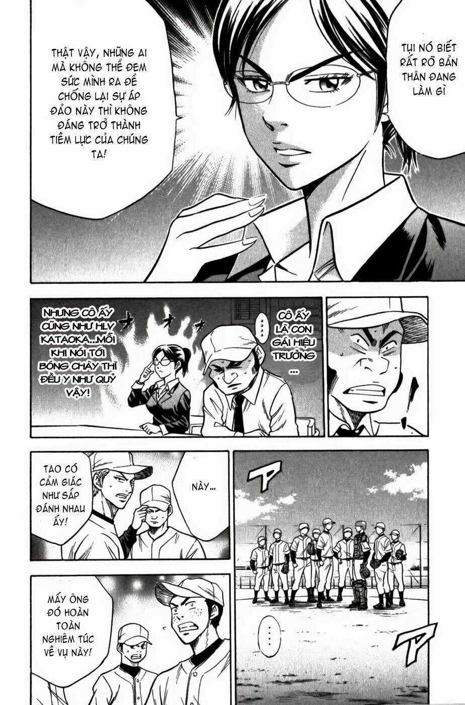 Đội Bóng Chày Siêu Đẳng Chapter 10 trang 12