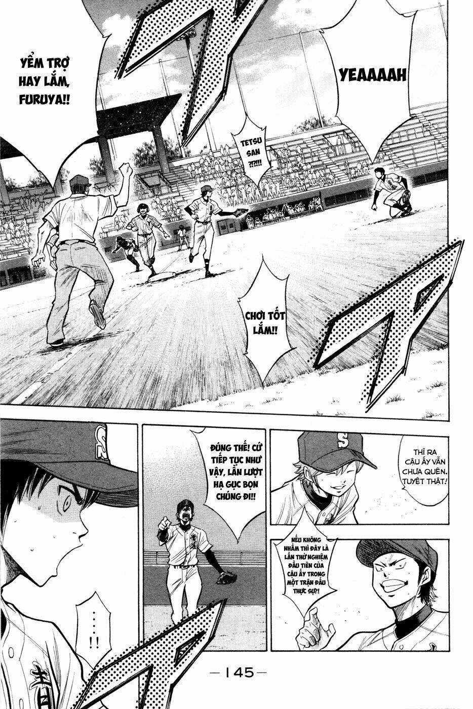 Đội Bóng Chày Siêu Đẳng Chapter 100 trang 18