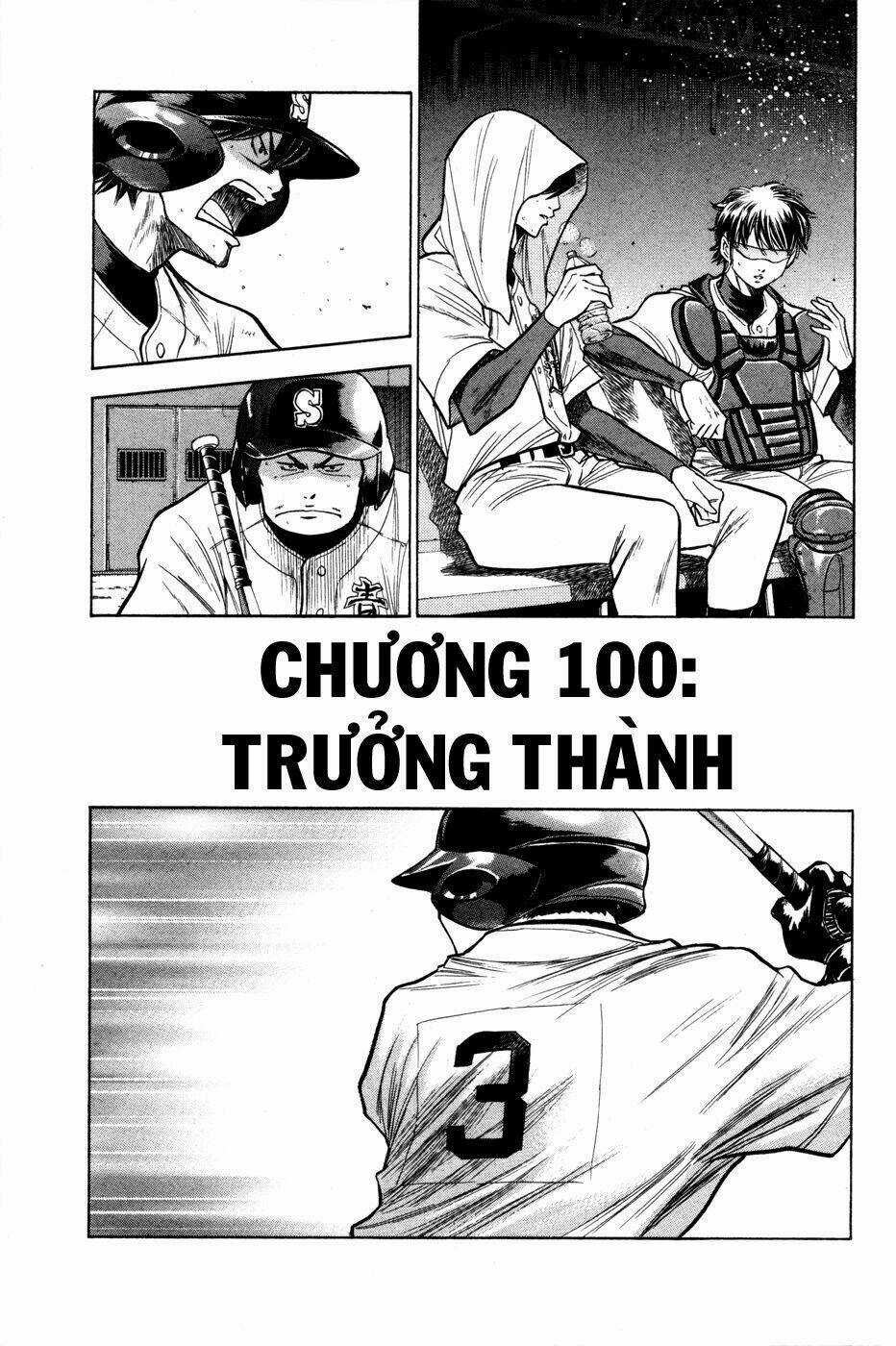 Đội Bóng Chày Siêu Đẳng Chapter 100 trang 2