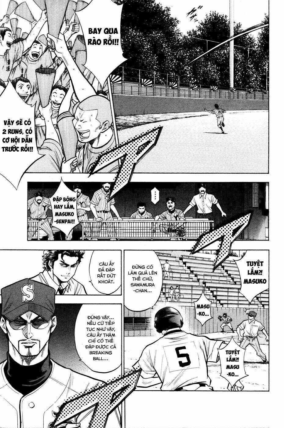 Đội Bóng Chày Siêu Đẳng Chapter 100 trang 6