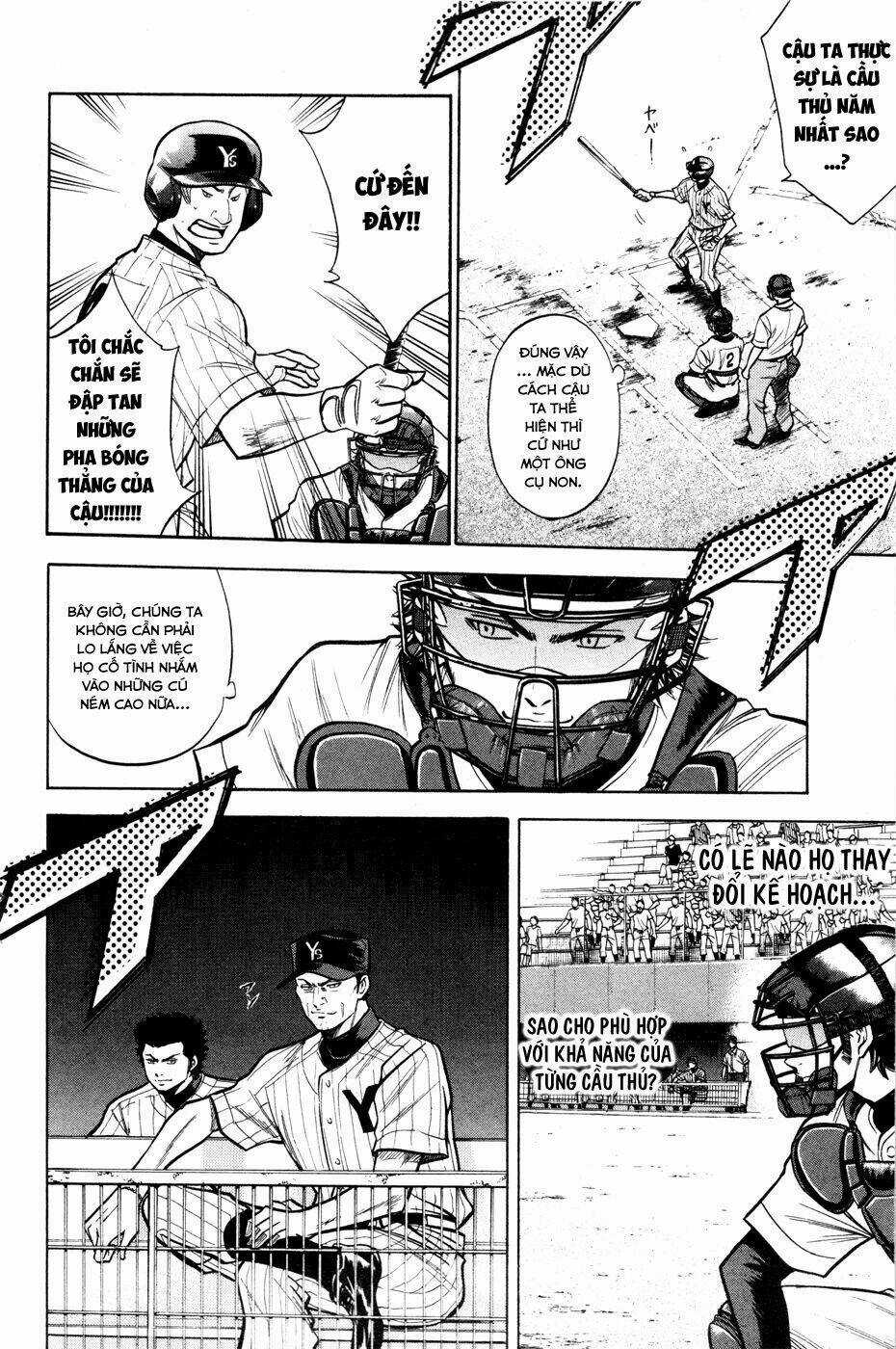 Đội Bóng Chày Siêu Đẳng Chapter 100 trang 9