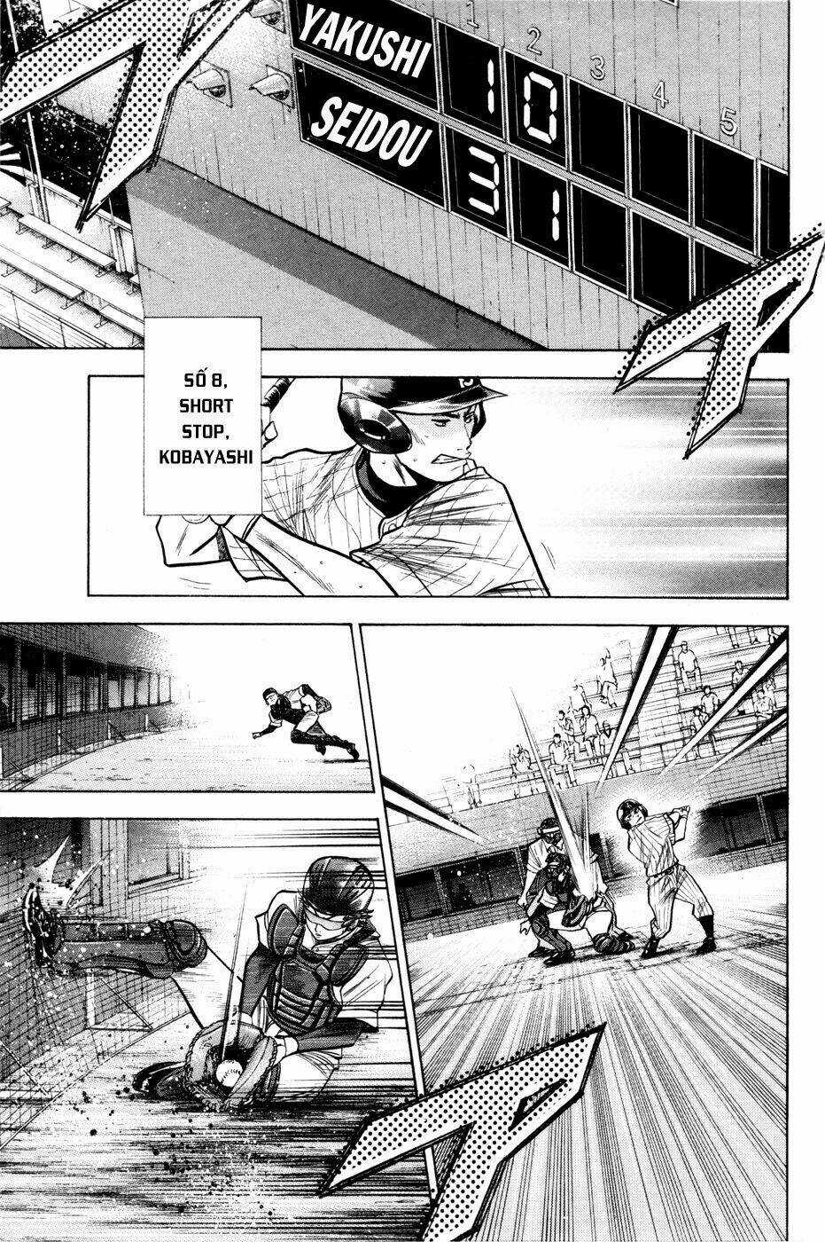 Đội Bóng Chày Siêu Đẳng Chapter 101 trang 14