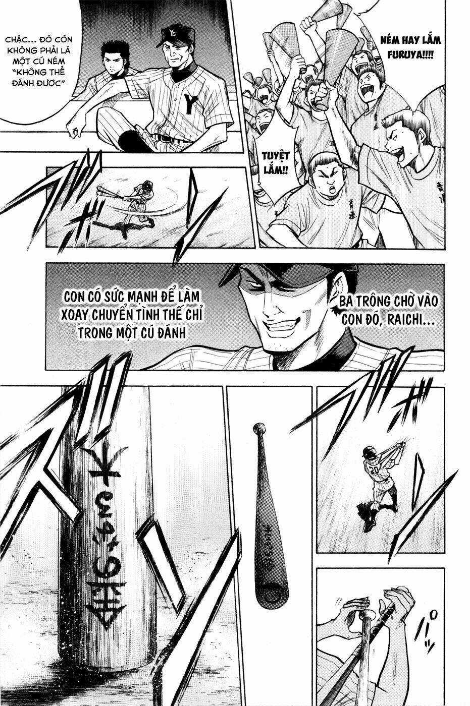 Đội Bóng Chày Siêu Đẳng Chapter 101 trang 16