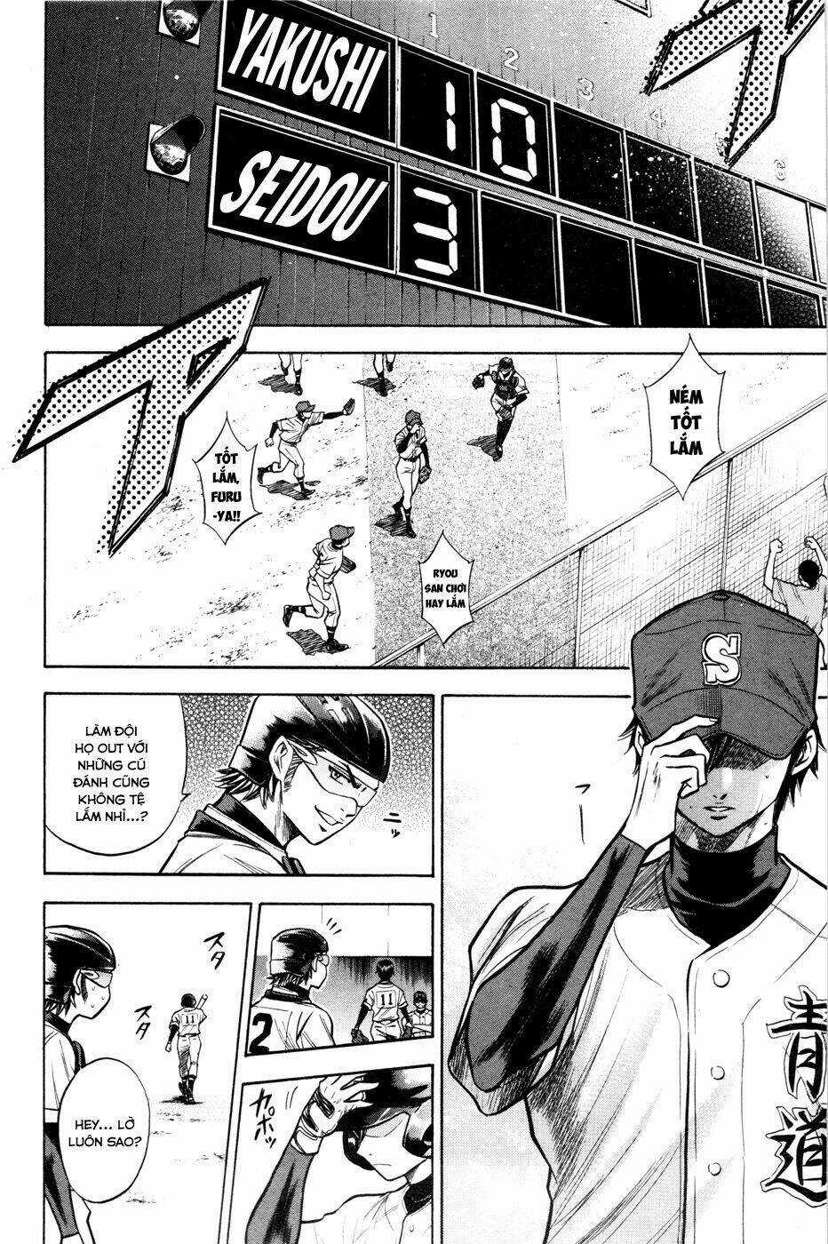 Đội Bóng Chày Siêu Đẳng Chapter 101 trang 3