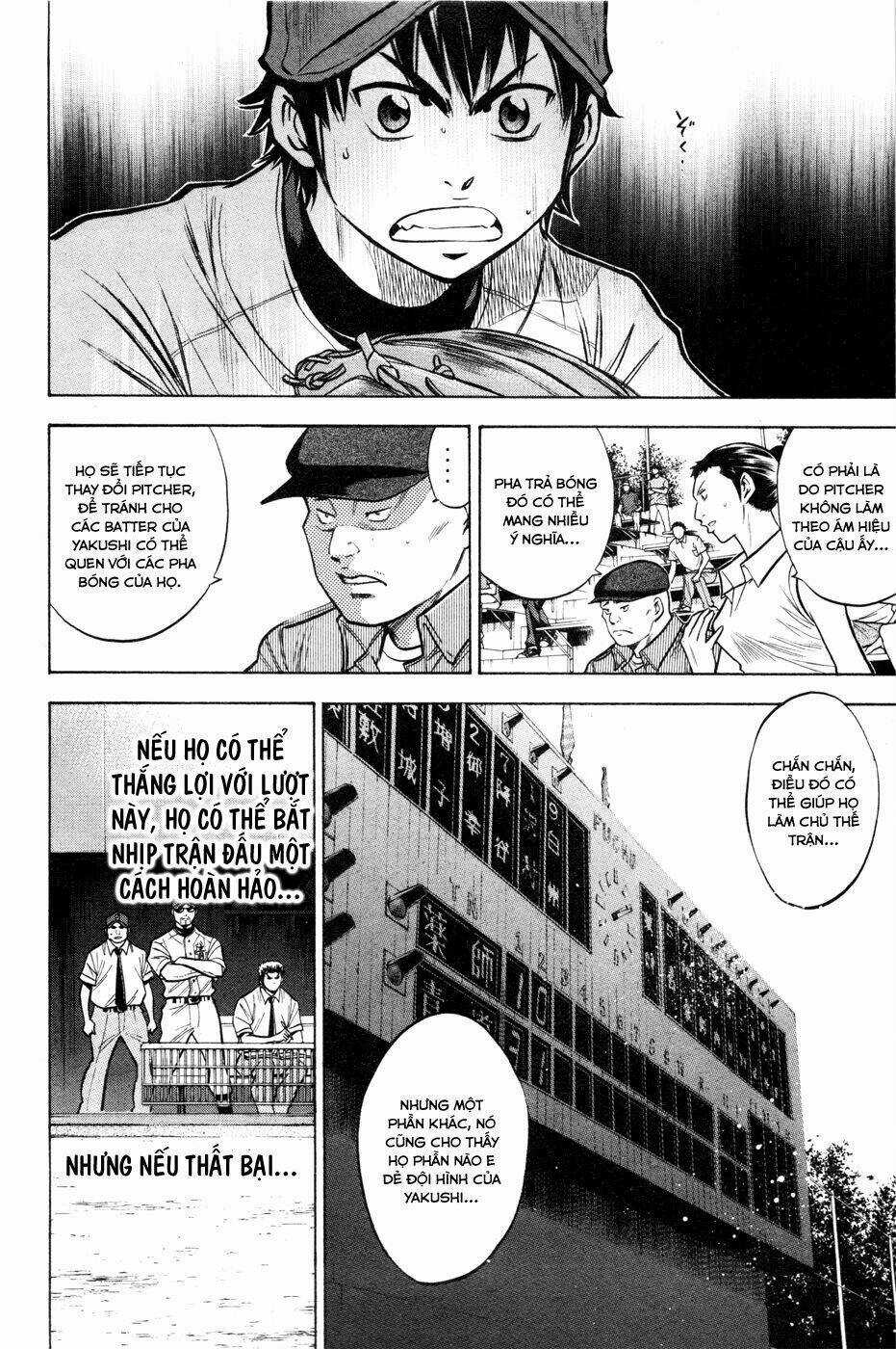 Đội Bóng Chày Siêu Đẳng Chapter 102 trang 15