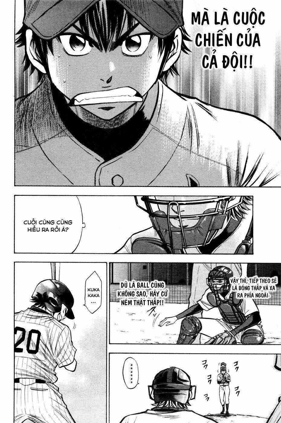 Đội Bóng Chày Siêu Đẳng Chapter 102 trang 17