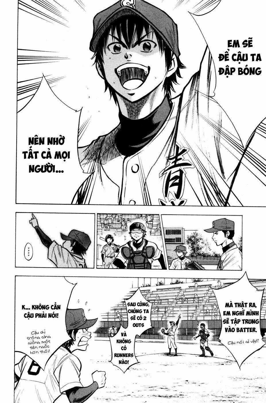 Đội Bóng Chày Siêu Đẳng Chapter 102 trang 3