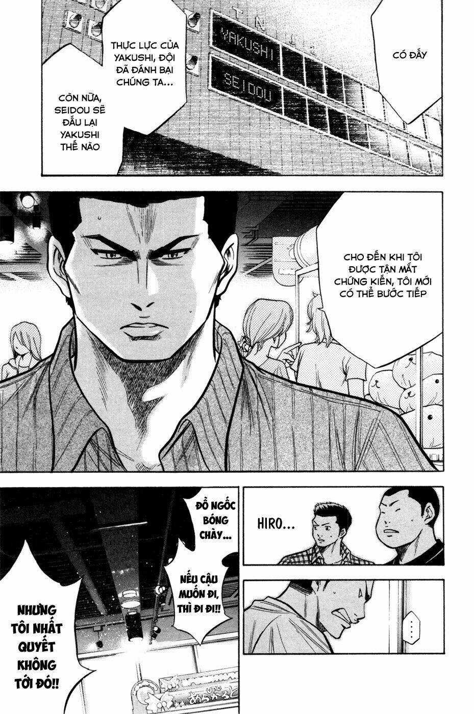 Đội Bóng Chày Siêu Đẳng Chapter 103 trang 10