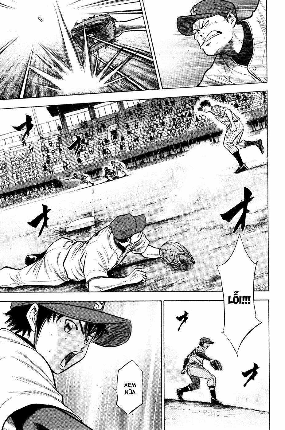 Đội Bóng Chày Siêu Đẳng Chapter 103 trang 12