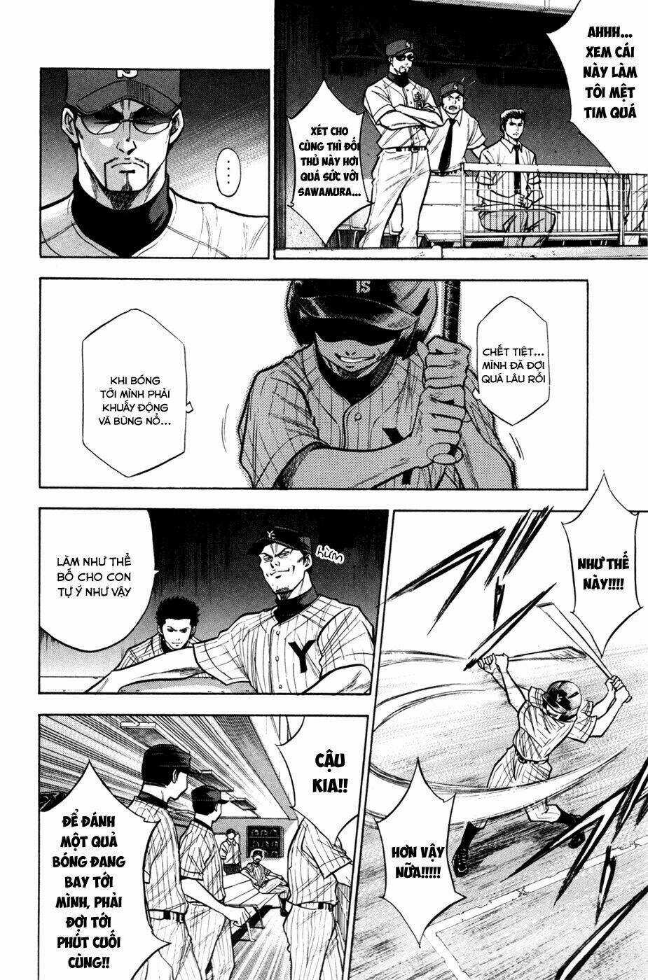 Đội Bóng Chày Siêu Đẳng Chapter 103 trang 13