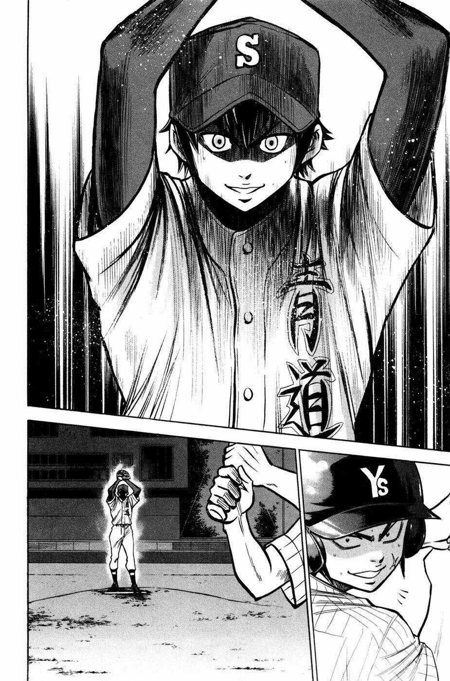 Đội Bóng Chày Siêu Đẳng Chapter 103 trang 17