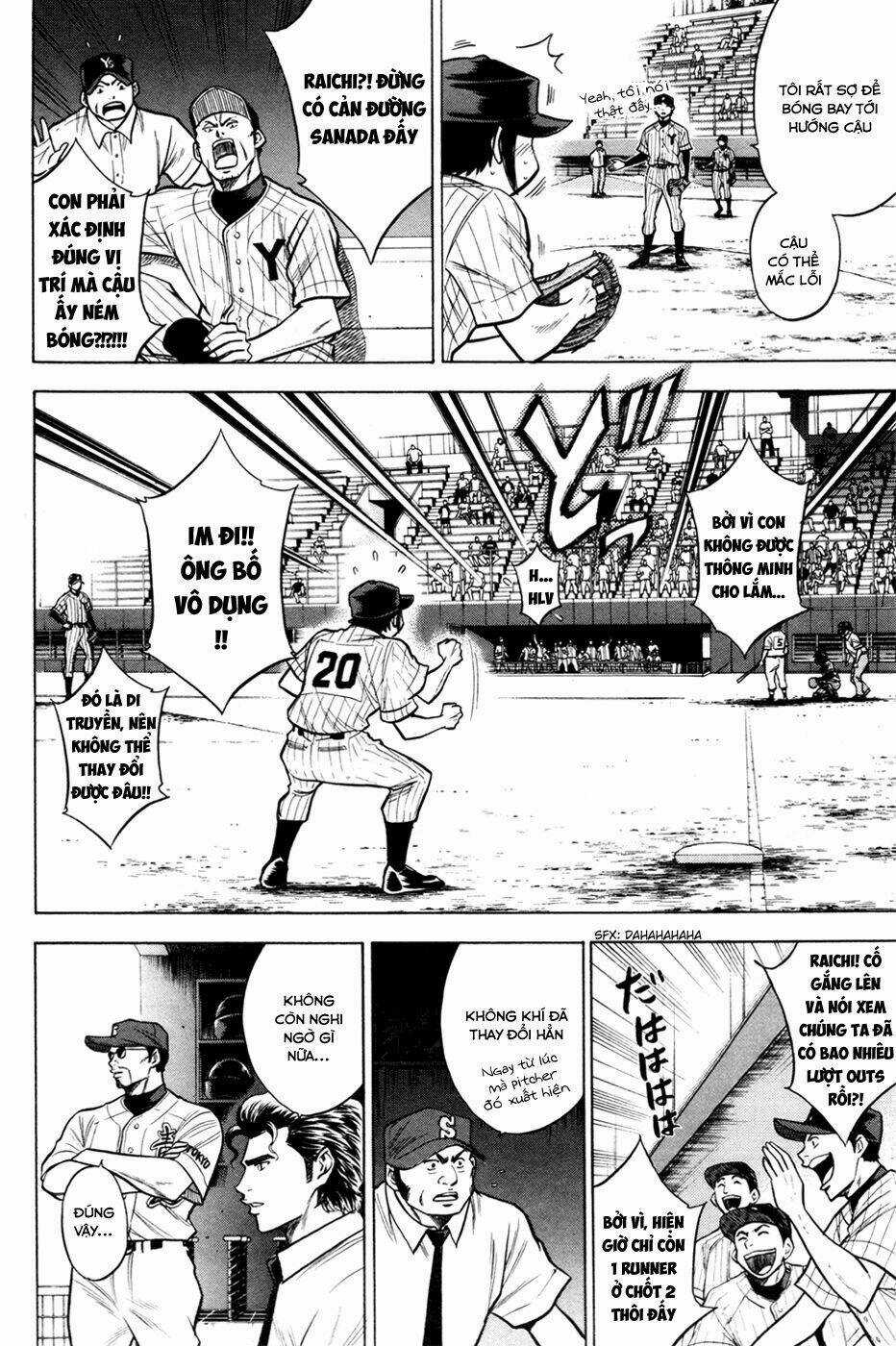 Đội Bóng Chày Siêu Đẳng Chapter 104 trang 12