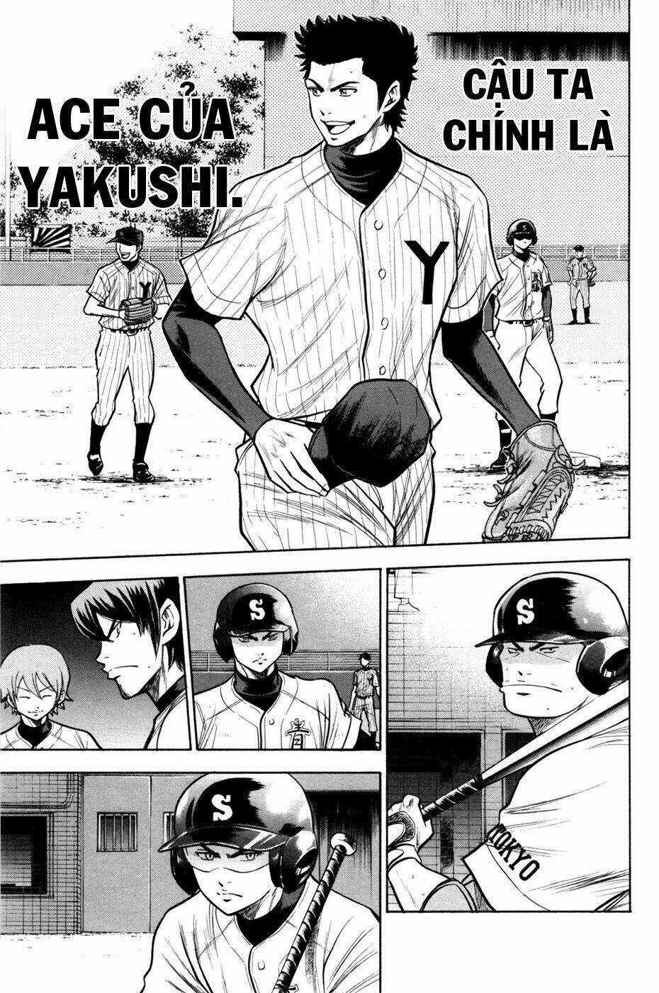 Đội Bóng Chày Siêu Đẳng Chapter 104 trang 13