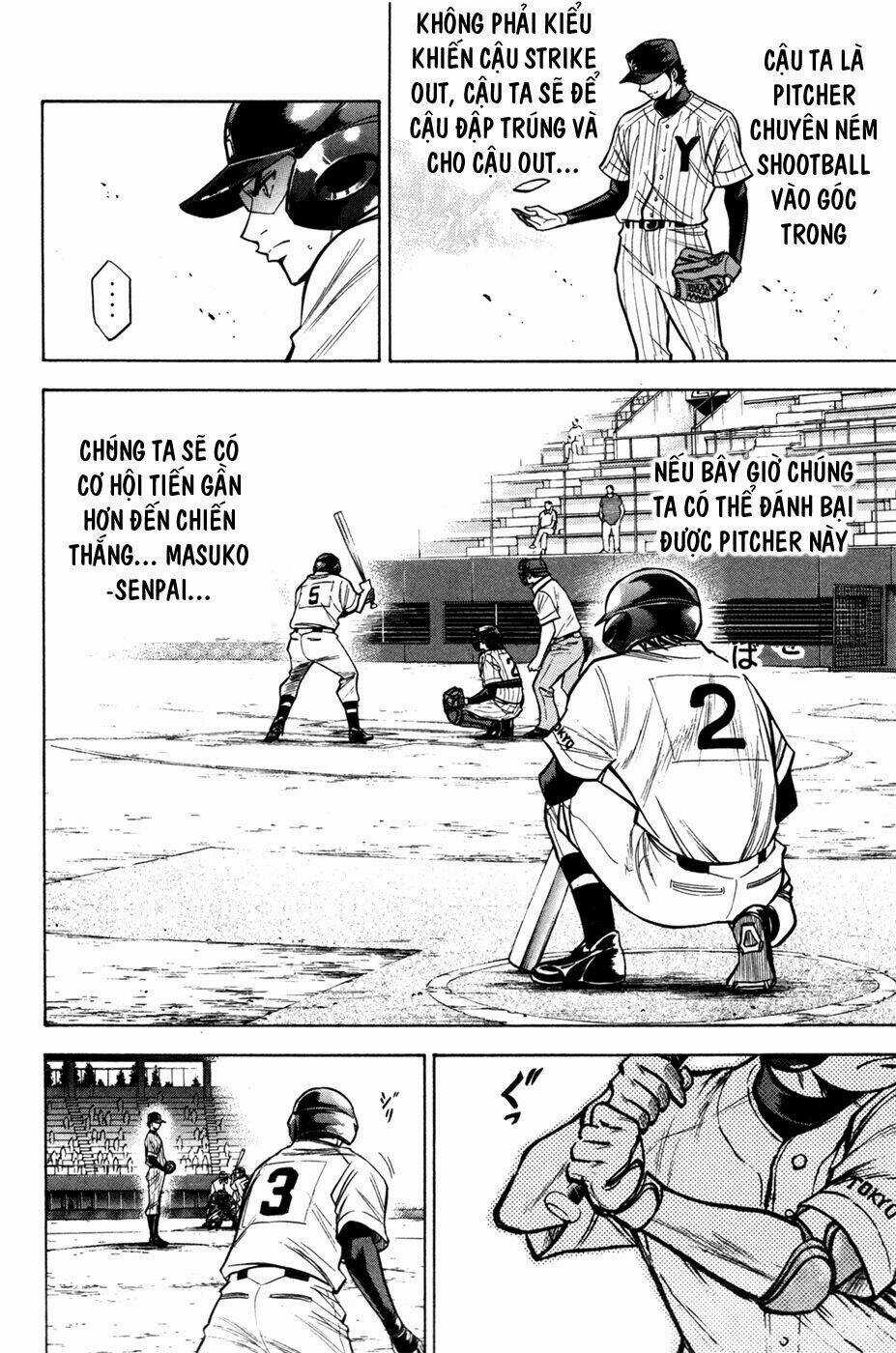 Đội Bóng Chày Siêu Đẳng Chapter 104 trang 14