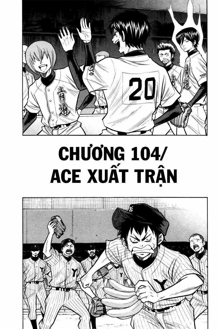 Đội Bóng Chày Siêu Đẳng Chapter 104 trang 3