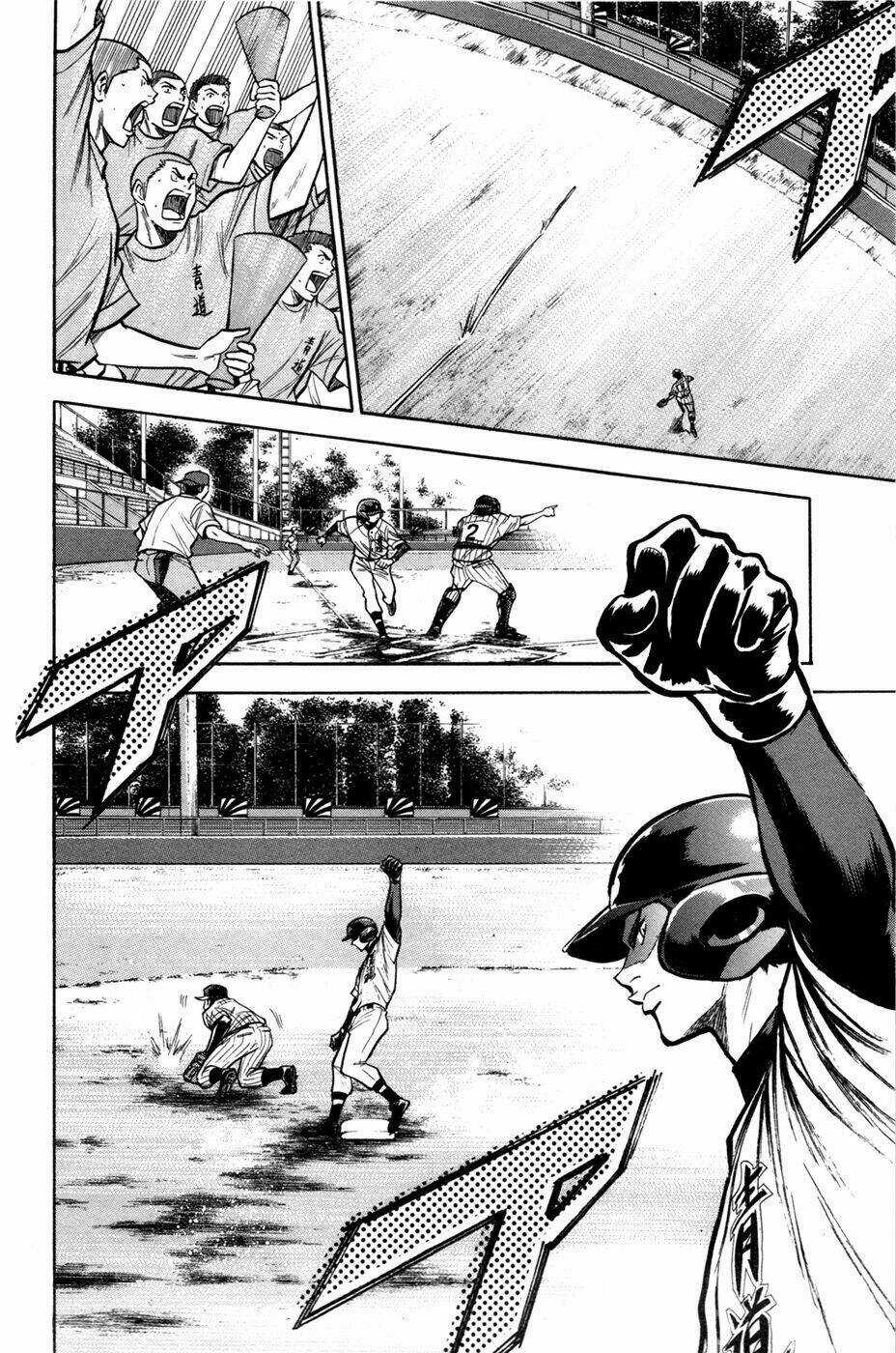 Đội Bóng Chày Siêu Đẳng Chapter 104 trang 8