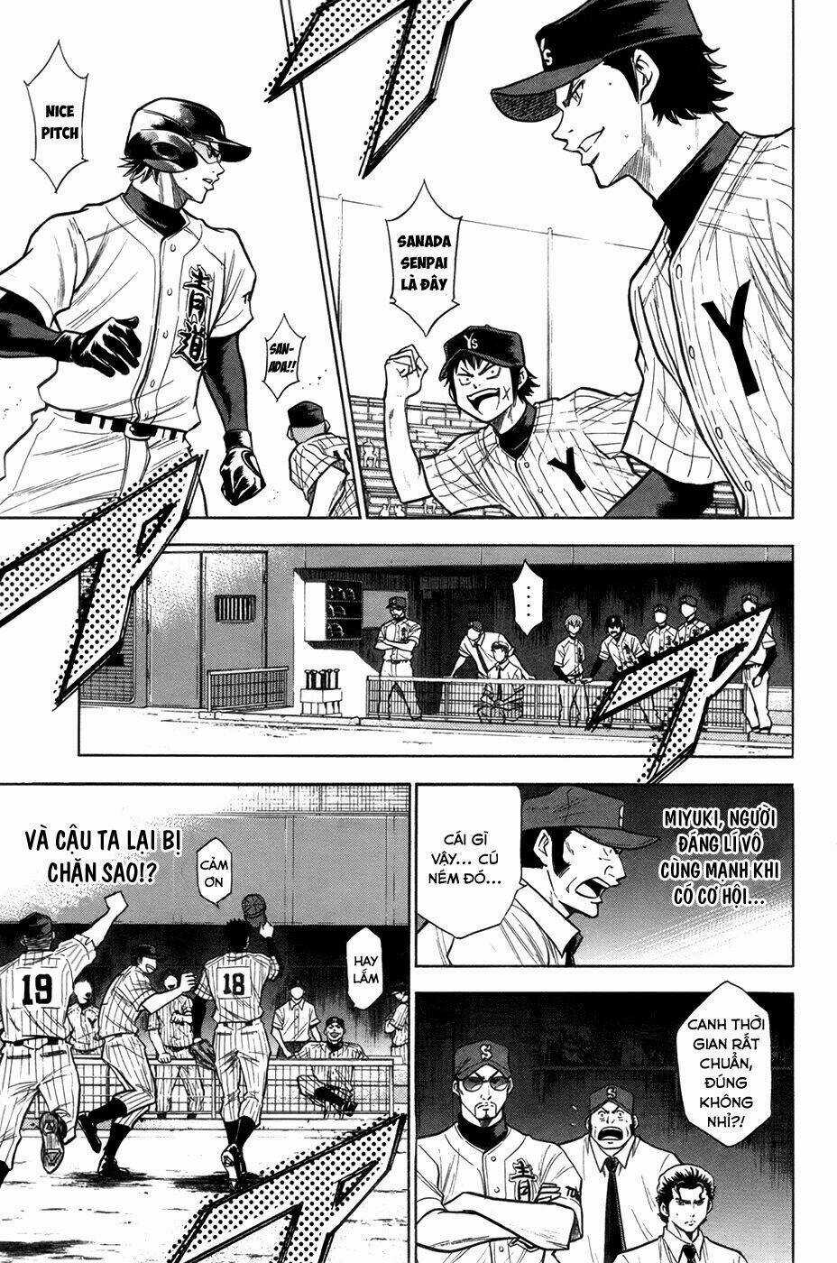 Đội Bóng Chày Siêu Đẳng Chapter 105 trang 15