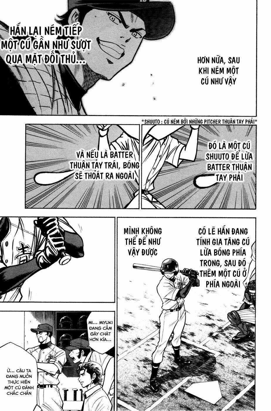 Đội Bóng Chày Siêu Đẳng Chapter 105 trang 5