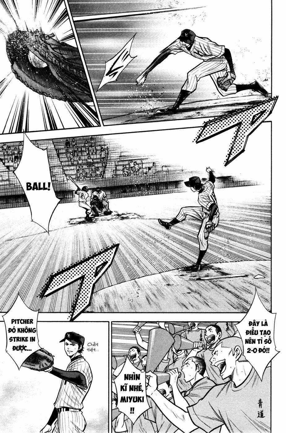 Đội Bóng Chày Siêu Đẳng Chapter 105 trang 7