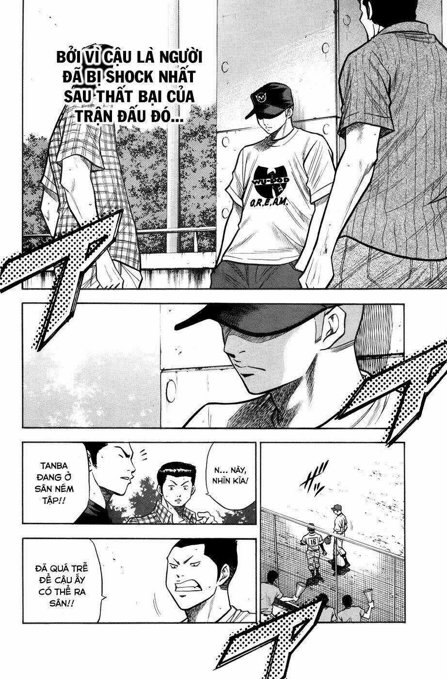 Đội Bóng Chày Siêu Đẳng Chapter 106 trang 17