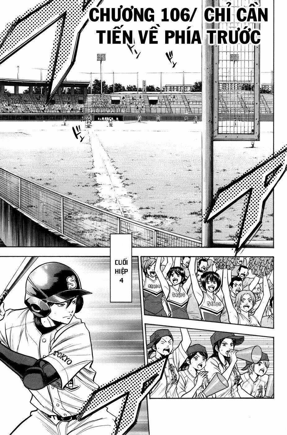 Đội Bóng Chày Siêu Đẳng Chapter 106 trang 2