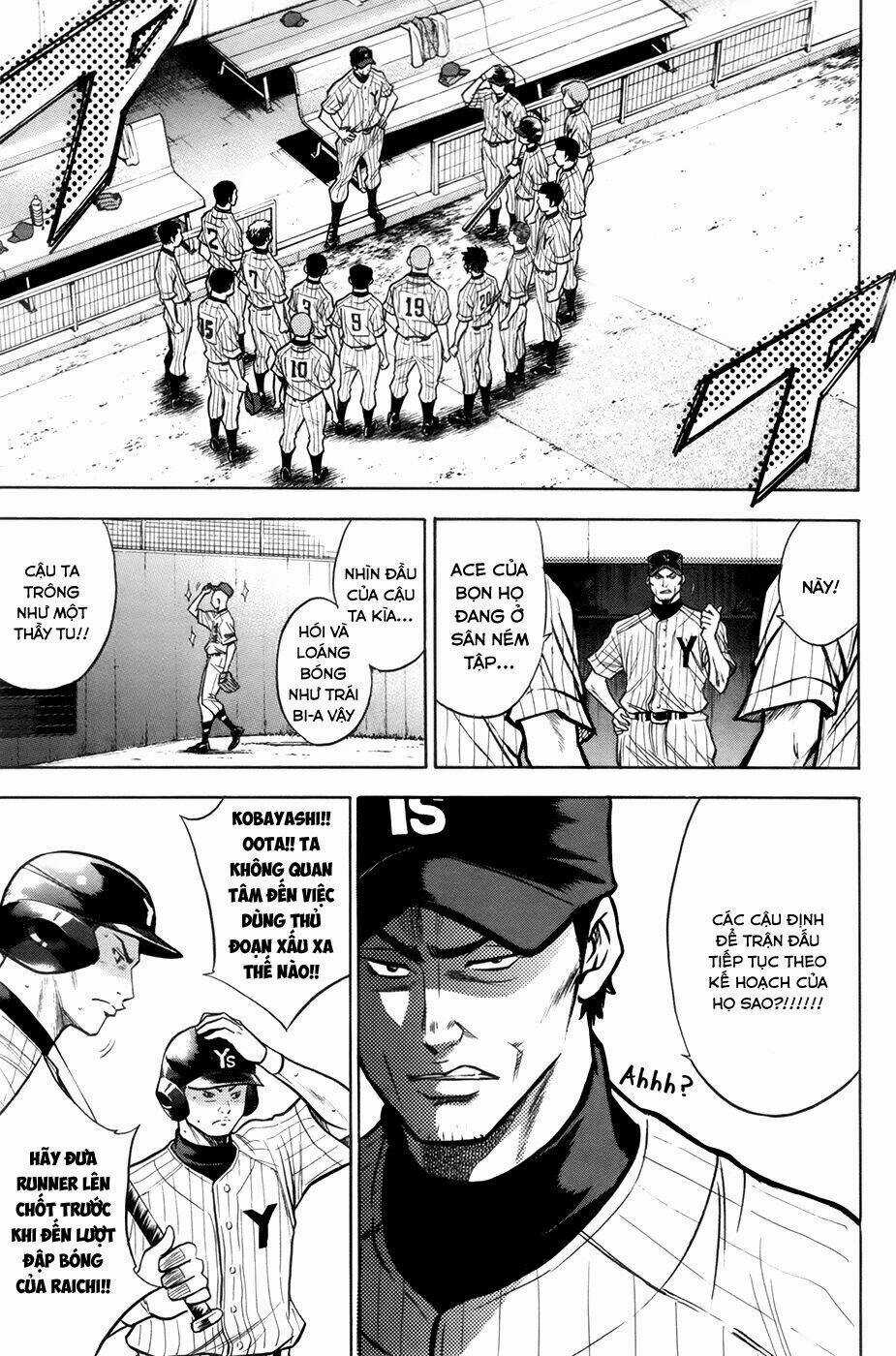 Đội Bóng Chày Siêu Đẳng Chapter 106 trang 20