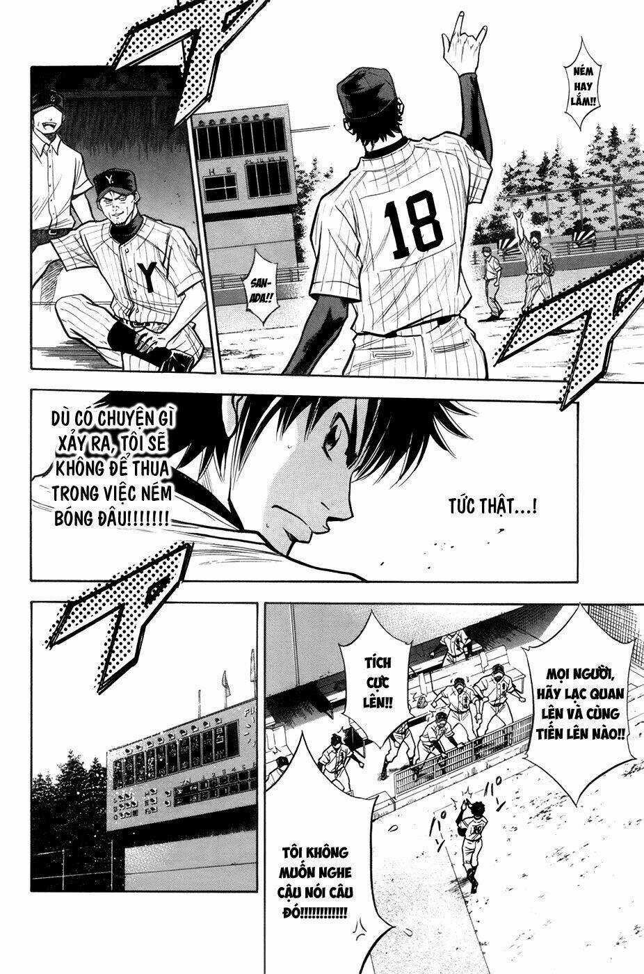 Đội Bóng Chày Siêu Đẳng Chapter 106 trang 5