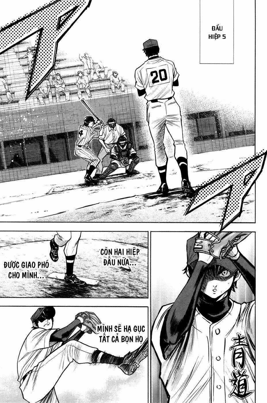 Đội Bóng Chày Siêu Đẳng Chapter 106 trang 6