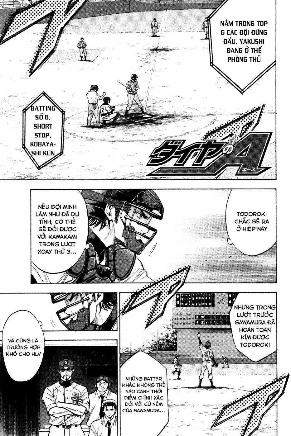 Đội Bóng Chày Siêu Đẳng Chapter 107 trang 2