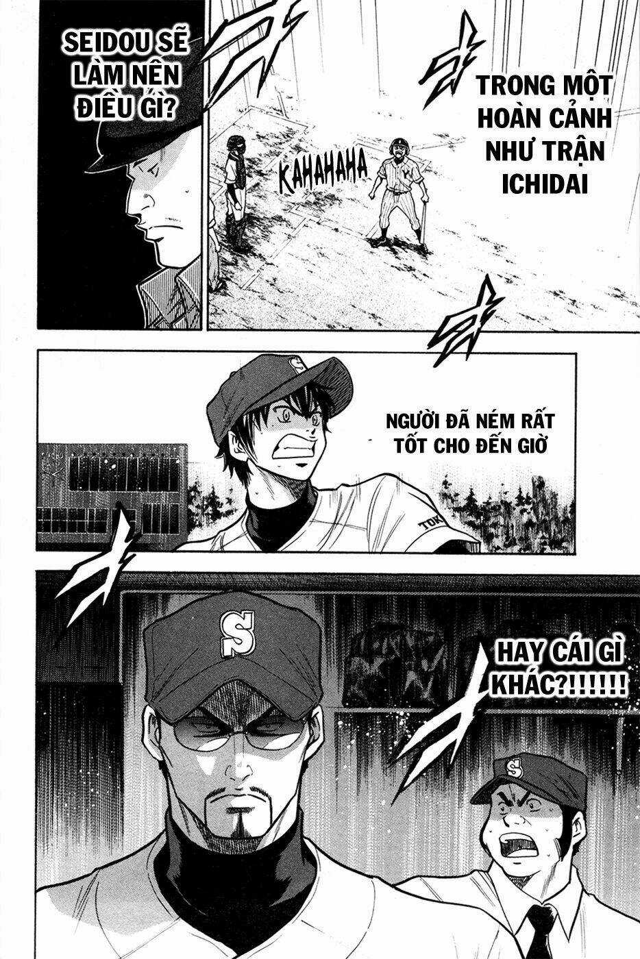 Đội Bóng Chày Siêu Đẳng Chapter 107 trang 20