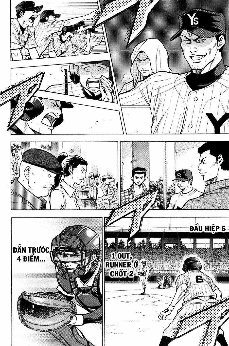 Đội Bóng Chày Siêu Đẳng Chapter 108 trang 10