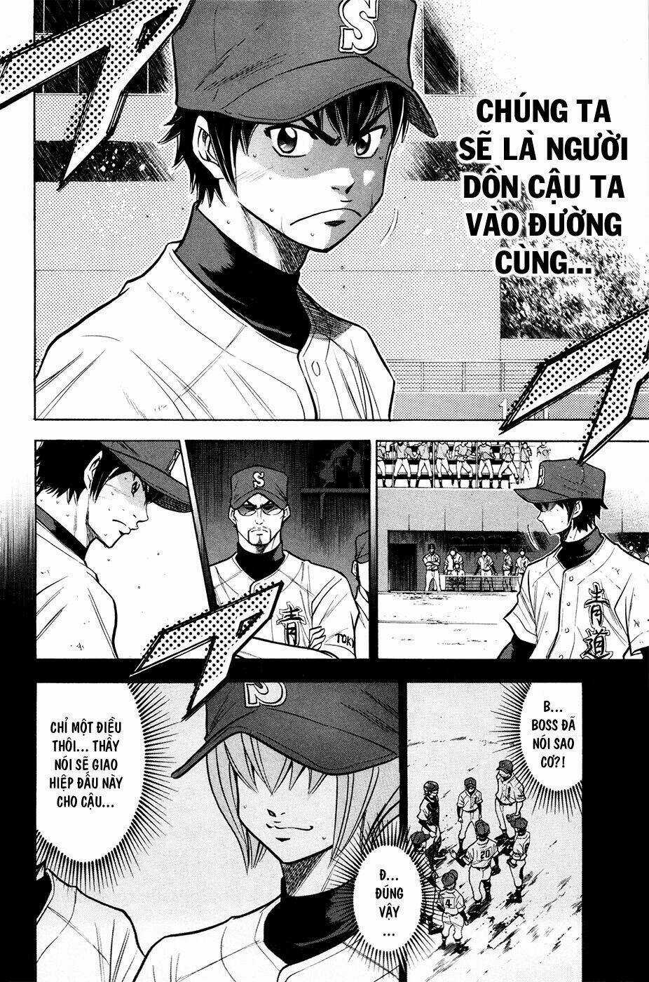 Đội Bóng Chày Siêu Đẳng Chapter 108 trang 17