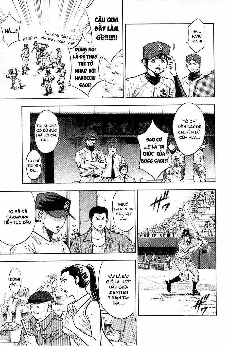 Đội Bóng Chày Siêu Đẳng Chapter 108 trang 4