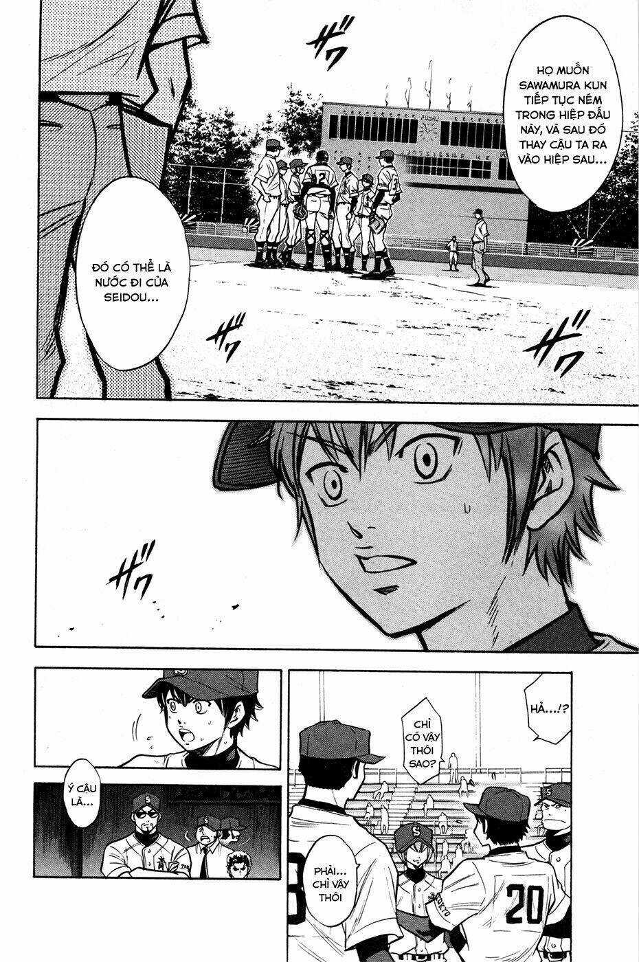 Đội Bóng Chày Siêu Đẳng Chapter 108 trang 5