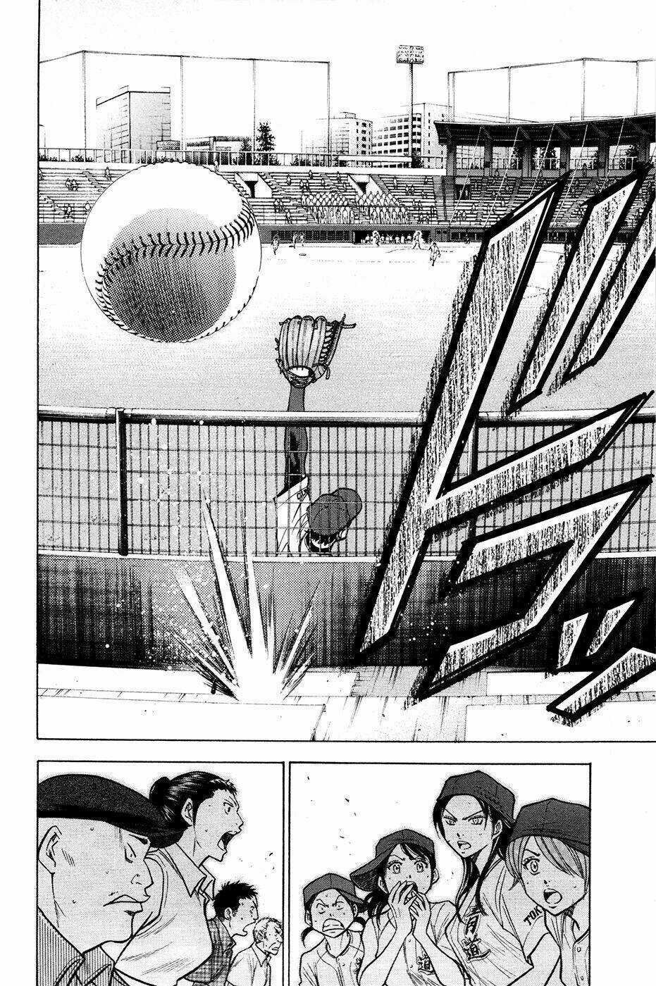 Đội Bóng Chày Siêu Đẳng Chapter 109 trang 12