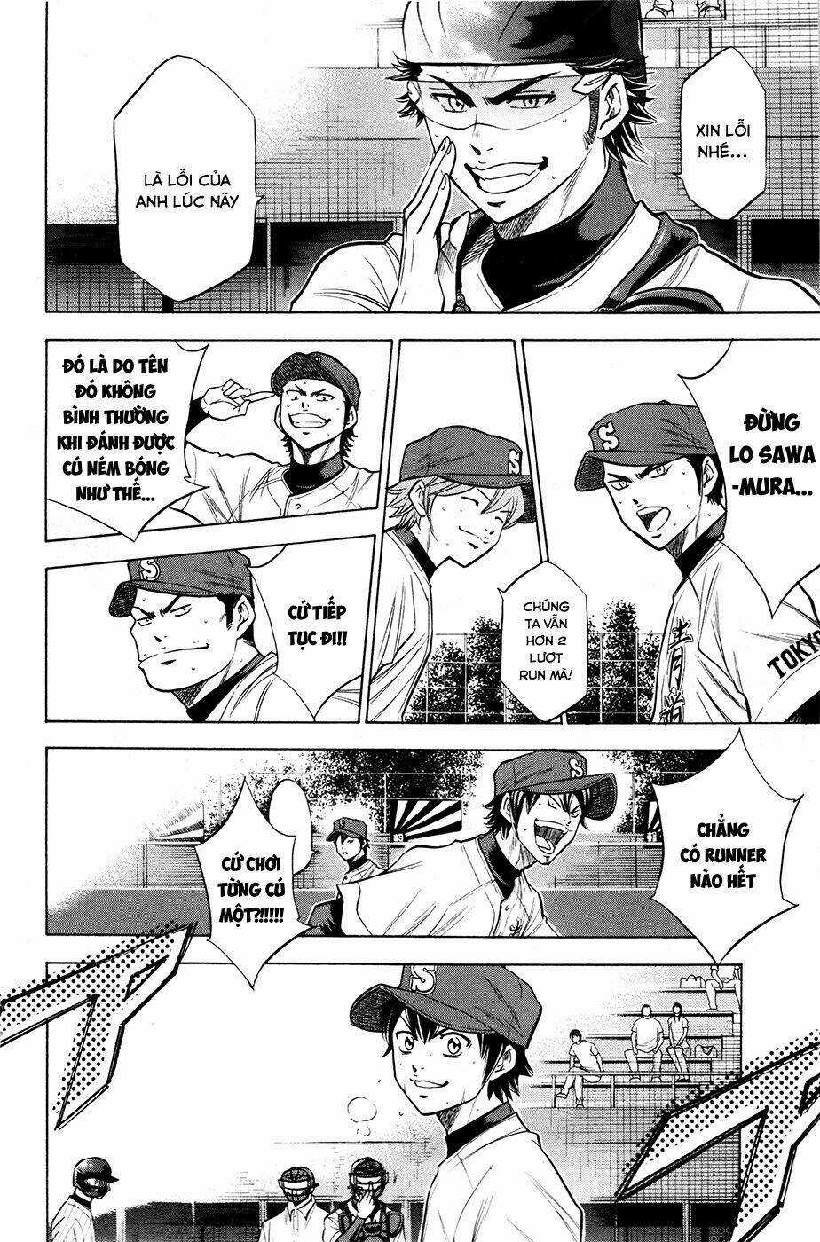 Đội Bóng Chày Siêu Đẳng Chapter 109 trang 16